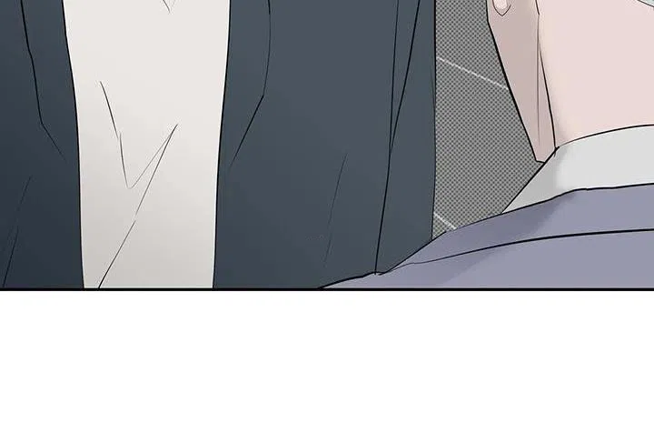 主仆协约 第33话 第27页