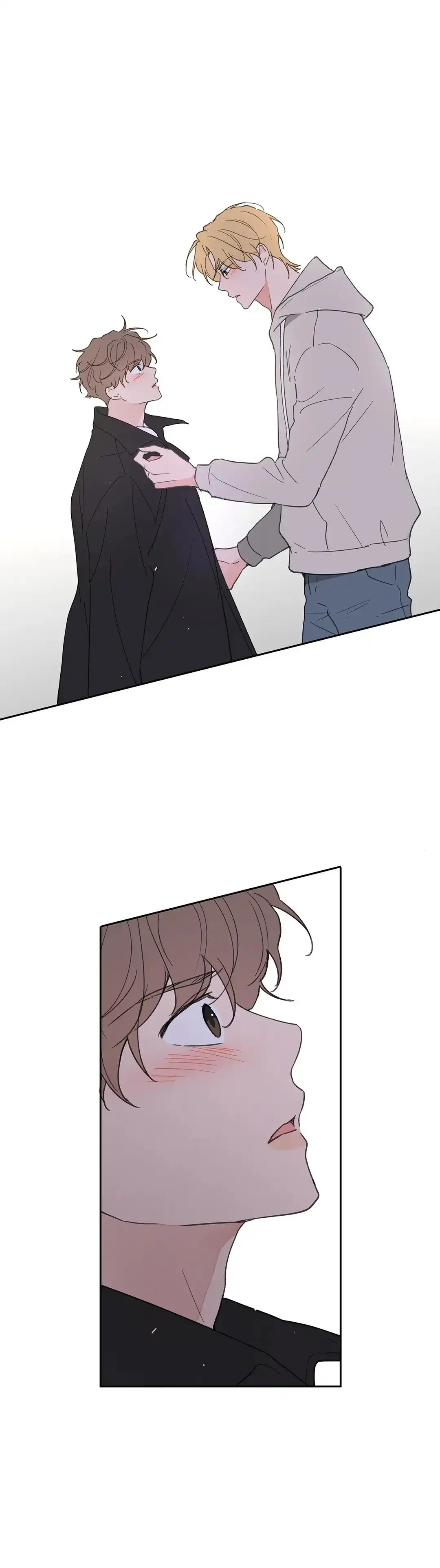《主人的私情》第101话 第3页