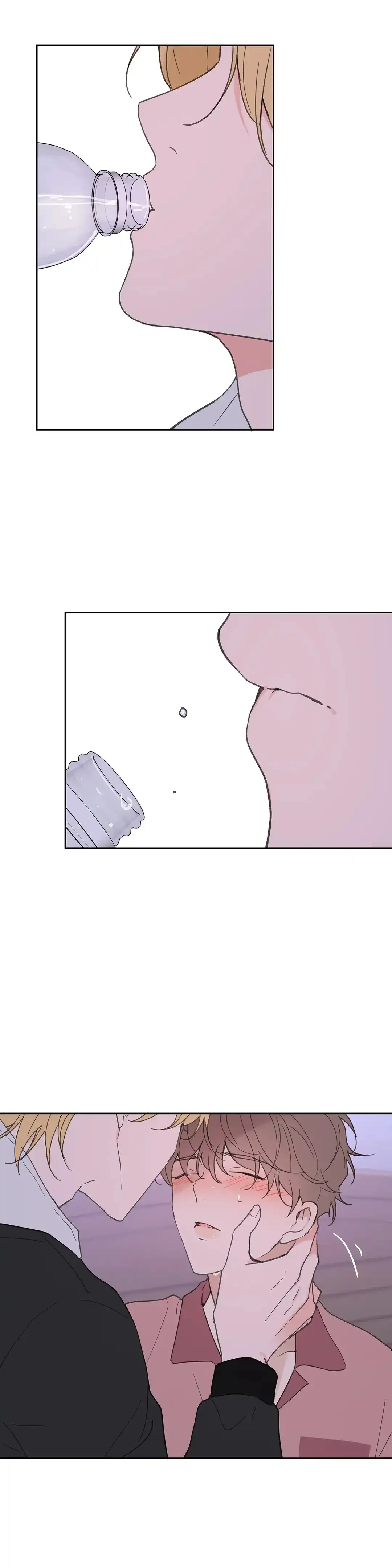《主人的私情》第107话 第23页