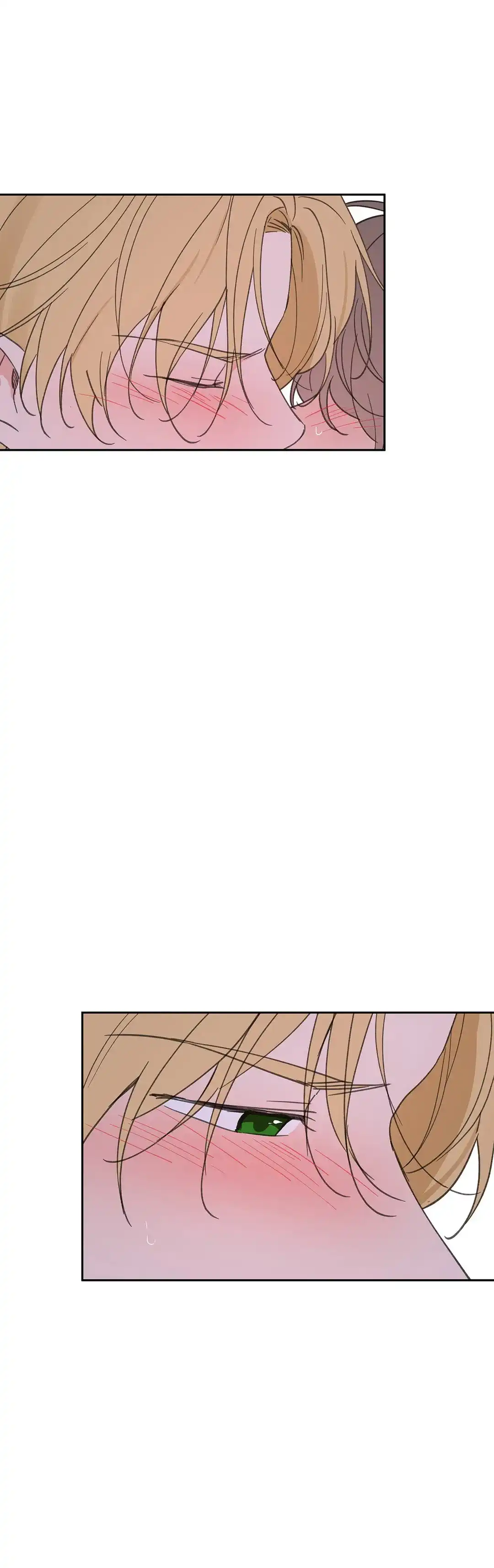 《主人的私情》第108话 第10页