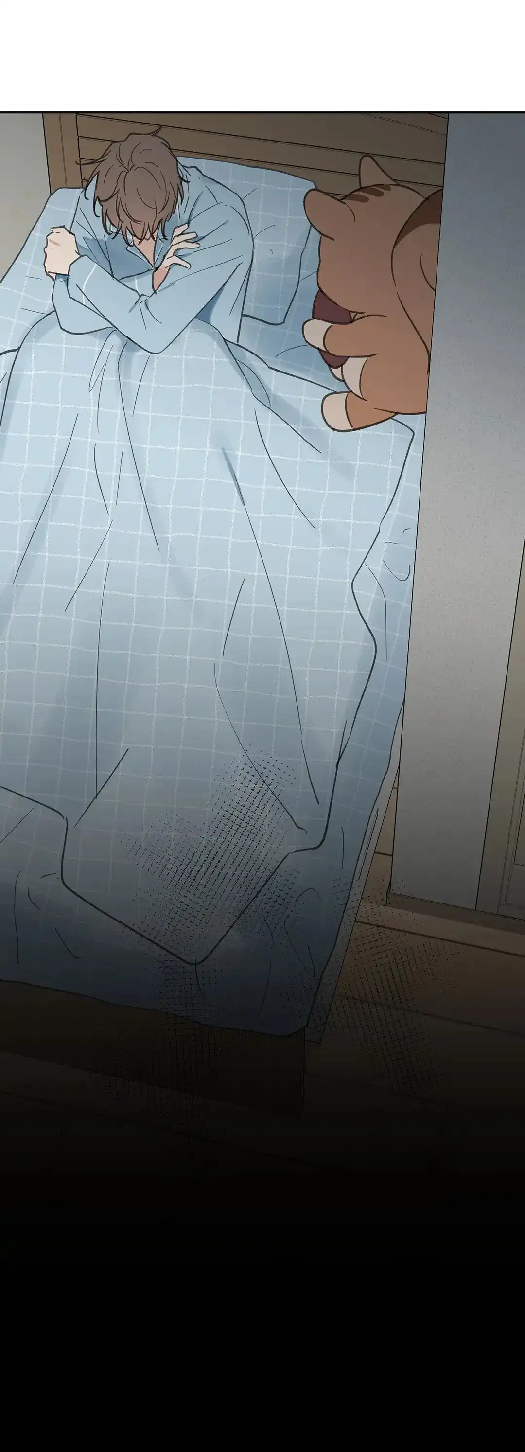 《主人的私情》第119话 第23页