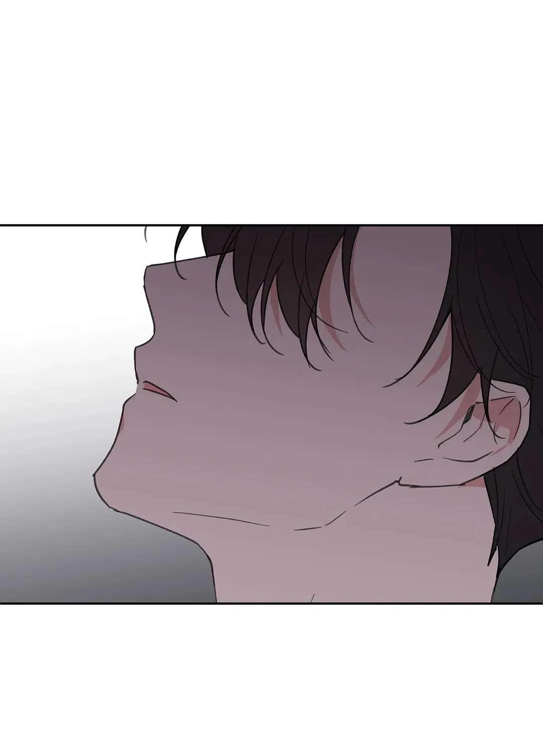 《主人的私情》第119话 第2页