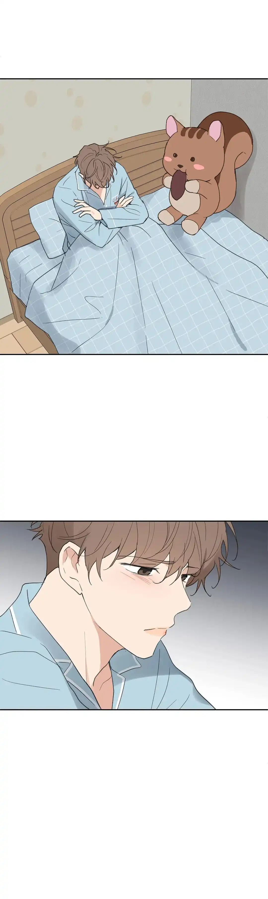 《主人的私情》第119话 第13页