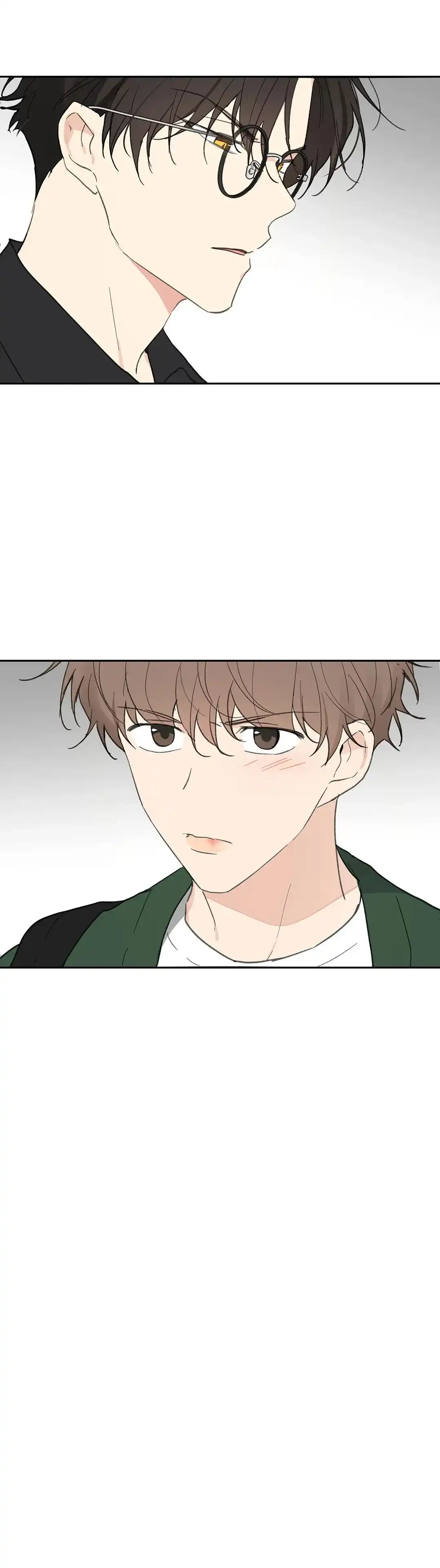 《主人的私情》第121话 第19页