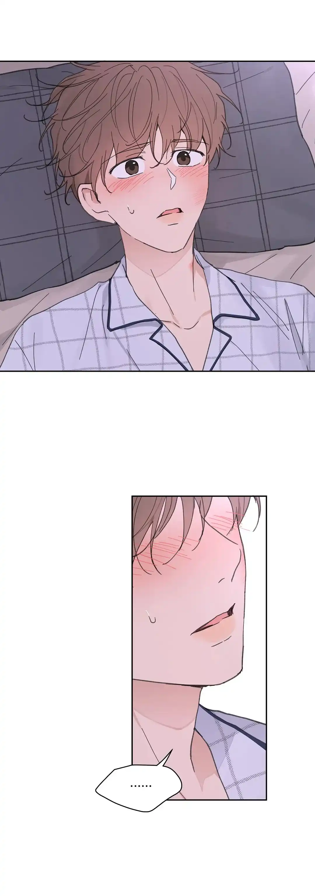 《主人的私情》第136话 第12页