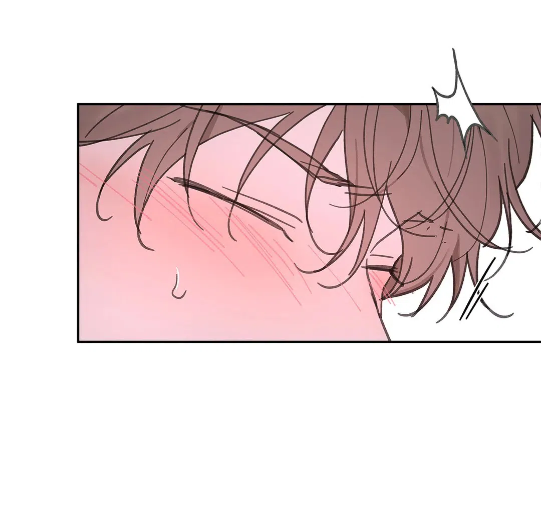 《主人的私情》第137话 第9页