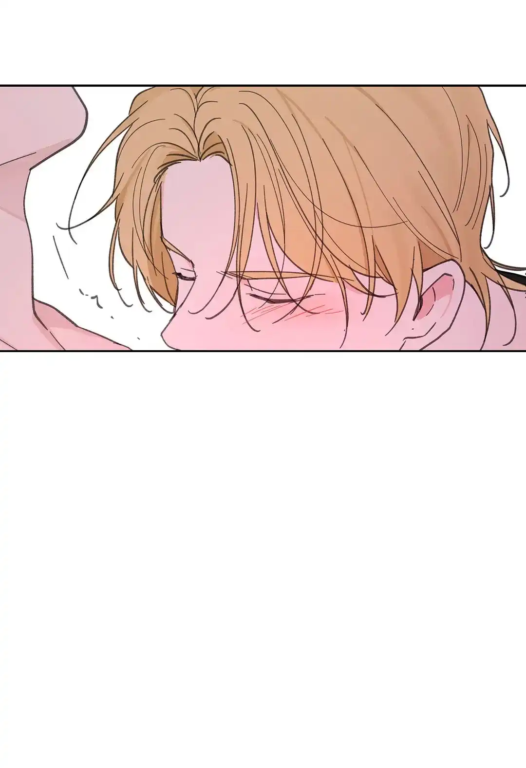 《主人的私情》第137话 第4页