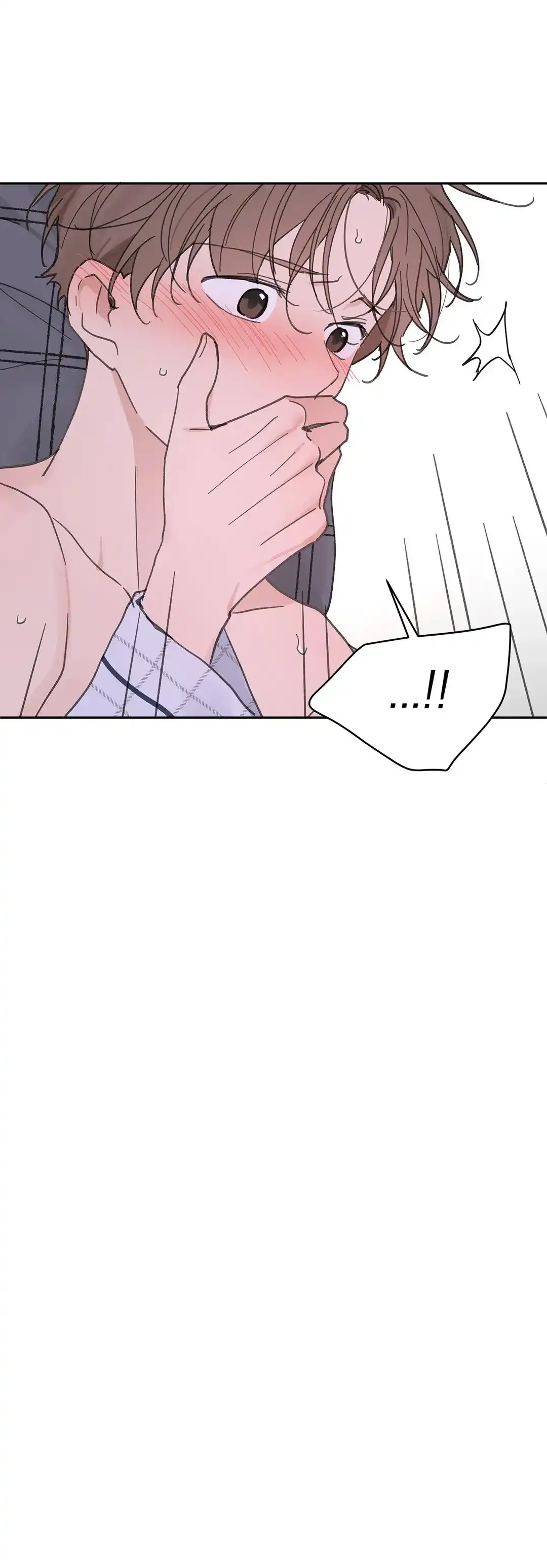 《主人的私情》第138话 第13页