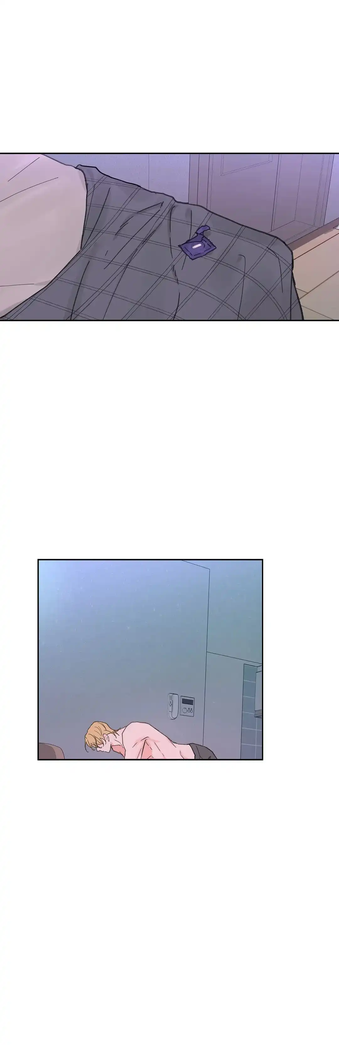 《主人的私情》第139话 第13页