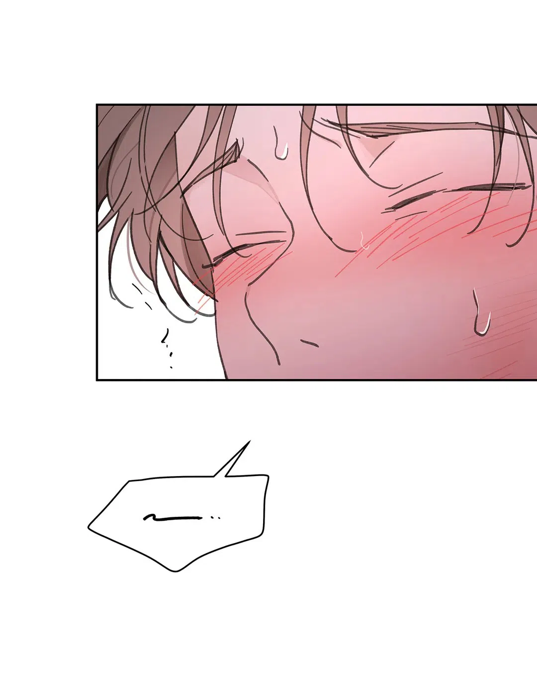 《主人的私情》第140话 第12页