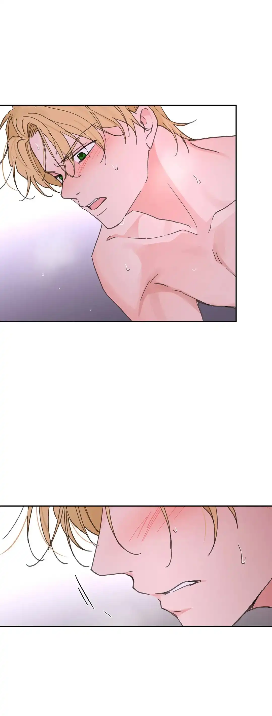 《主人的私情》第140话 第17页