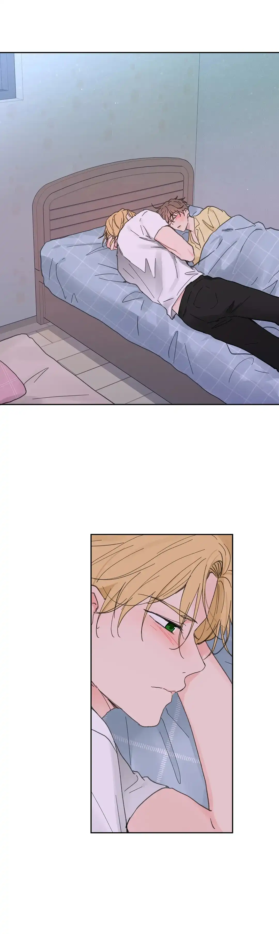 《主人的私情》第141话 第10页