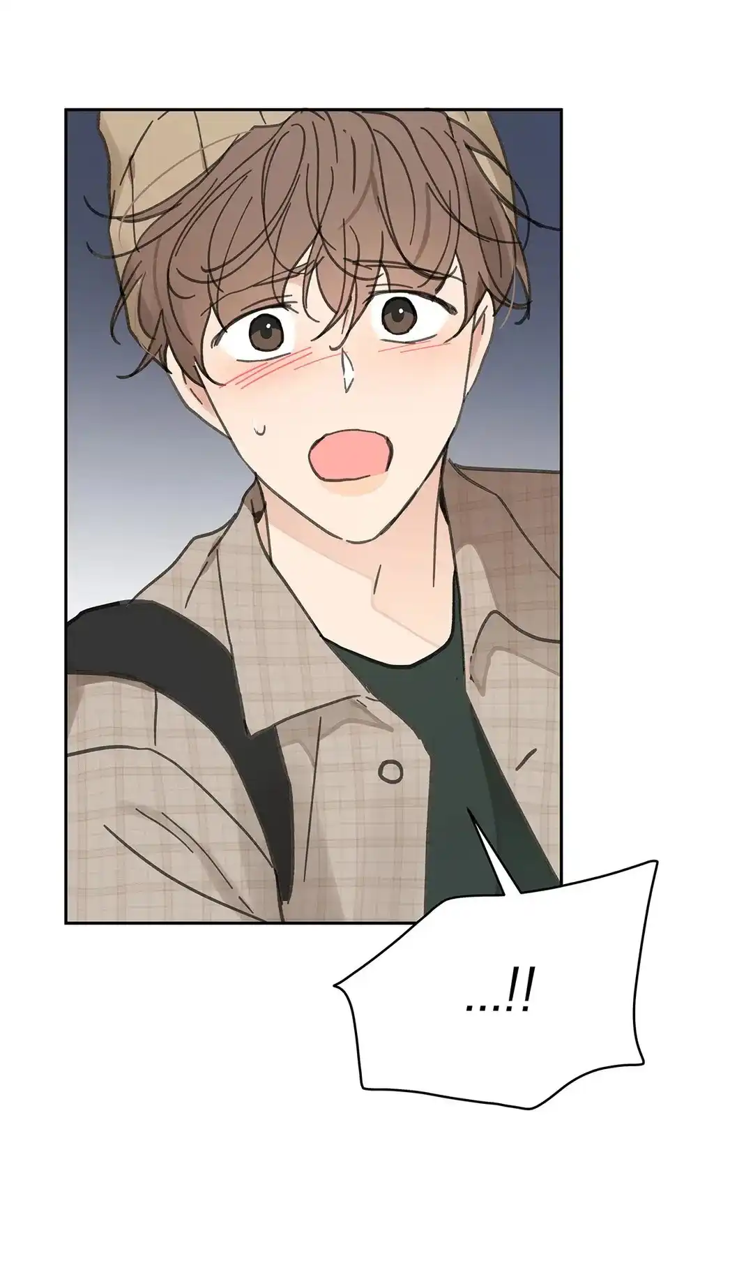 《主人的私情》第145话 第2页