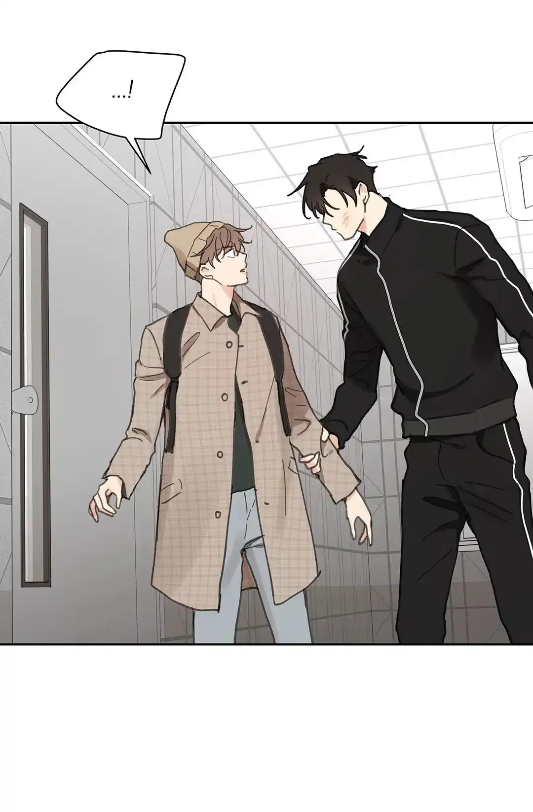 《主人的私情》第146话 第9页