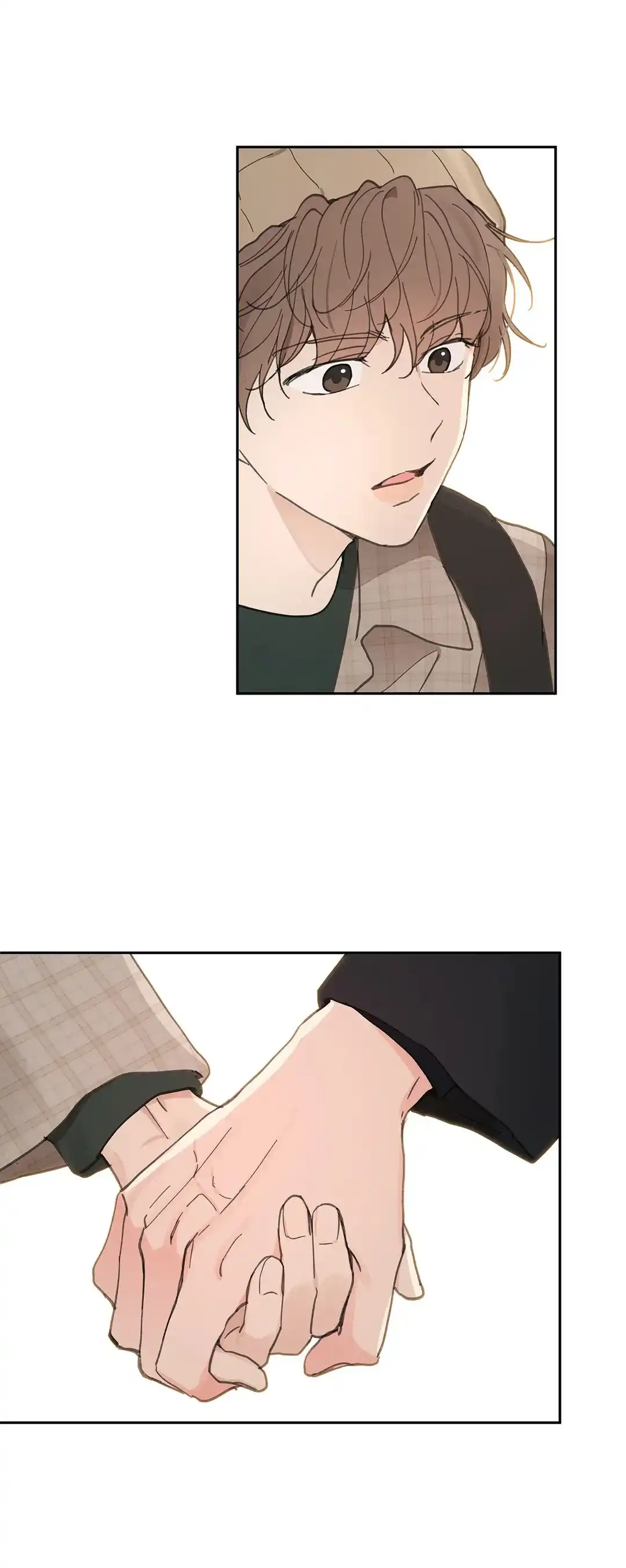 《主人的私情》第148话 第10页
