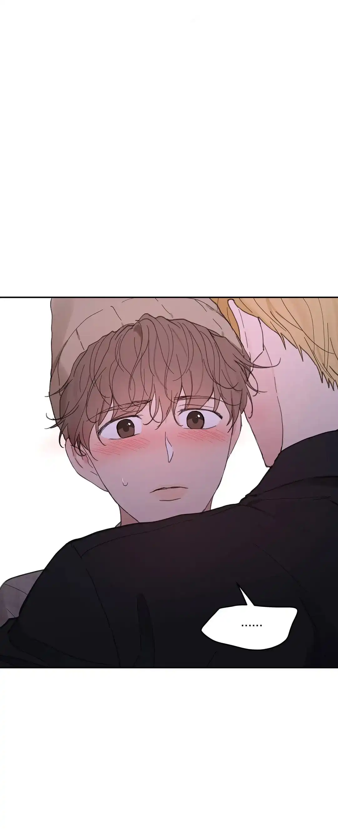 《主人的私情》第149话 第2页