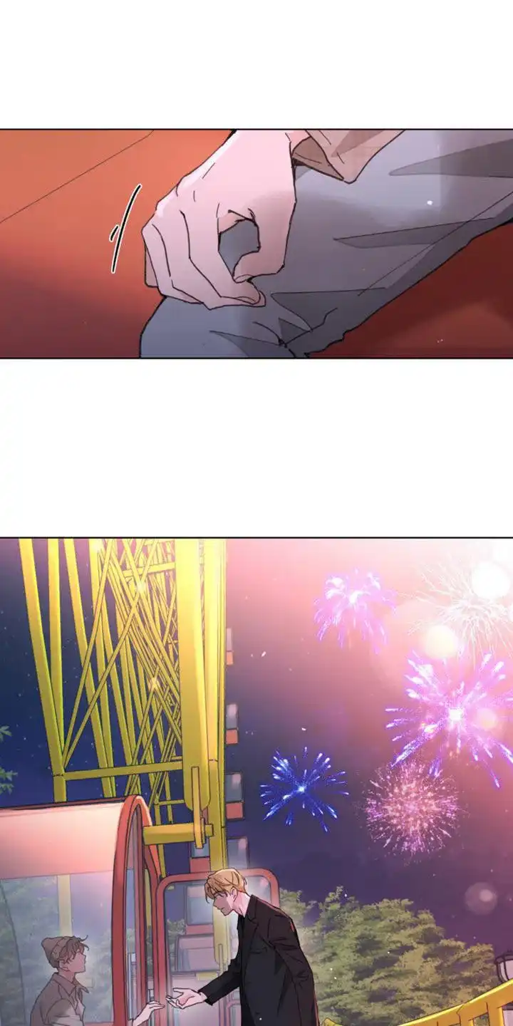 《主人的私情》第150话 第22页