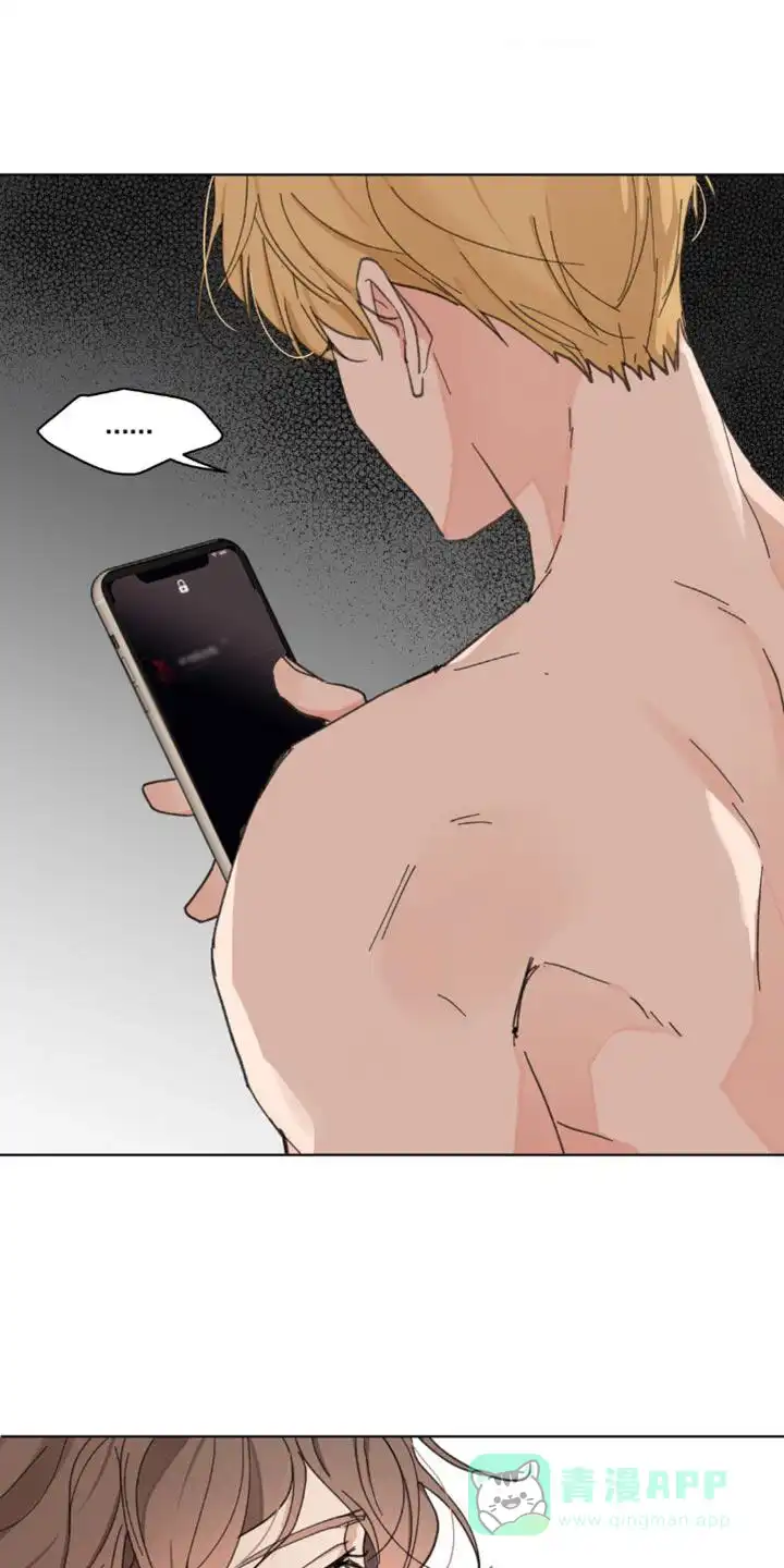 《主人的私情》第151话 第26页
