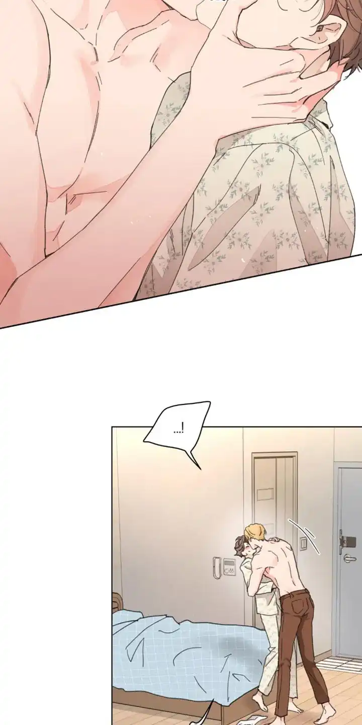 《主人的私情》第151话 第13页