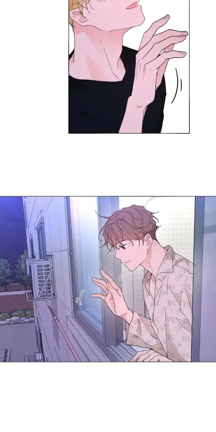 《主人的私情》第152话 第8页