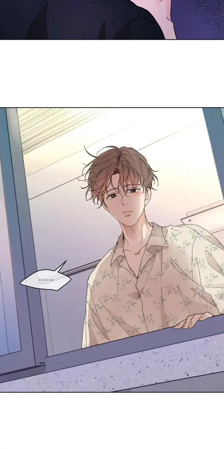 《主人的私情》第152话 第4页