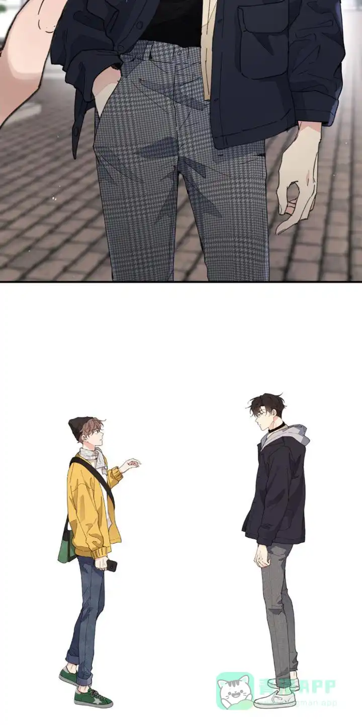 《主人的私情》第152话 第21页