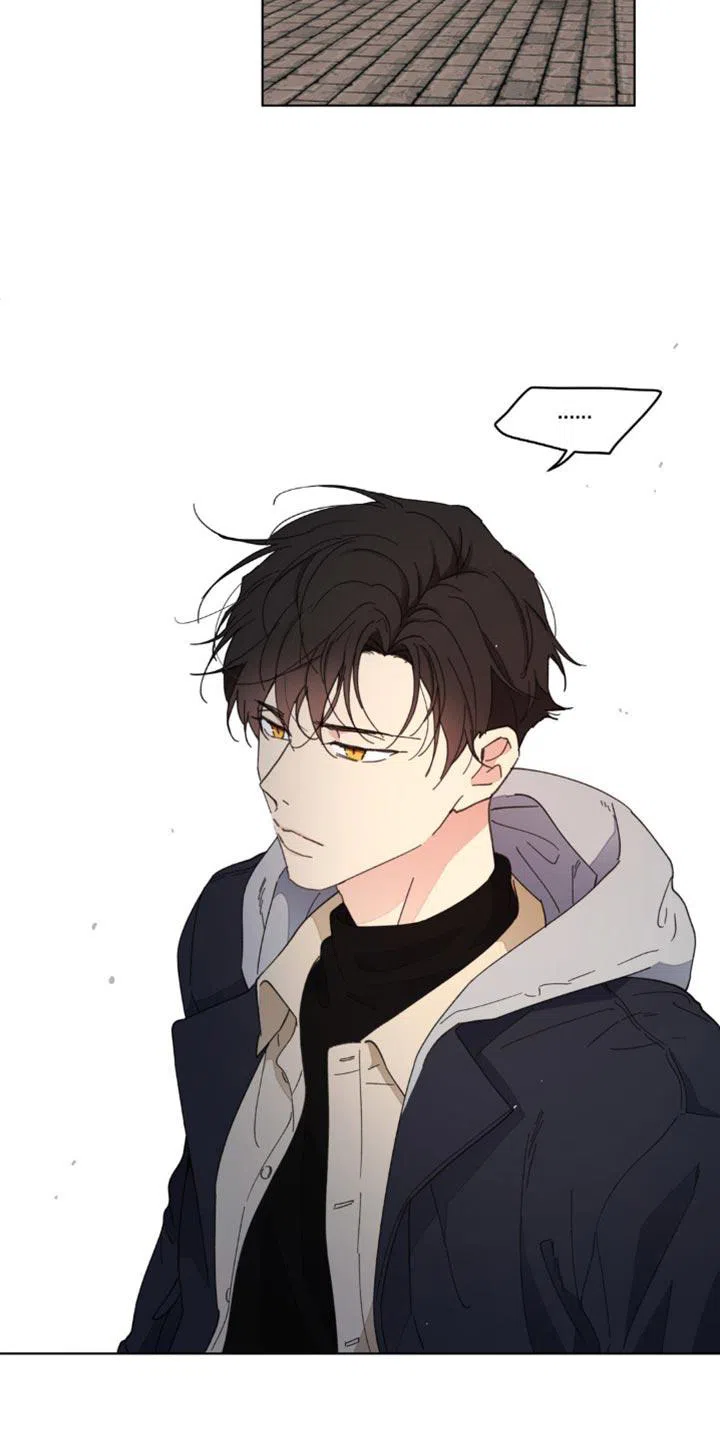 《主人的私情》第153话 第4页