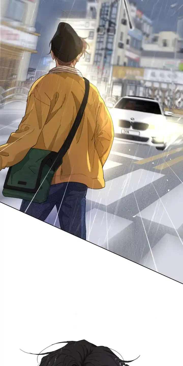 《主人的私情》第153话 第23页