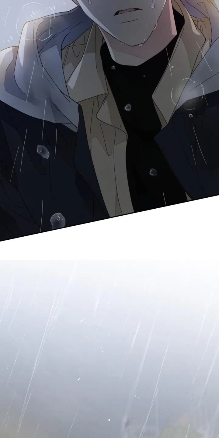 《主人的私情》第154话 第17页