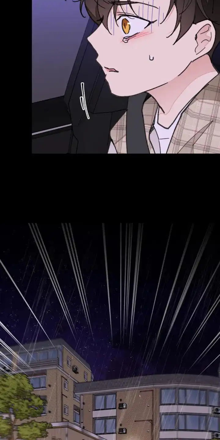 《主人的私情》第159话 第23页