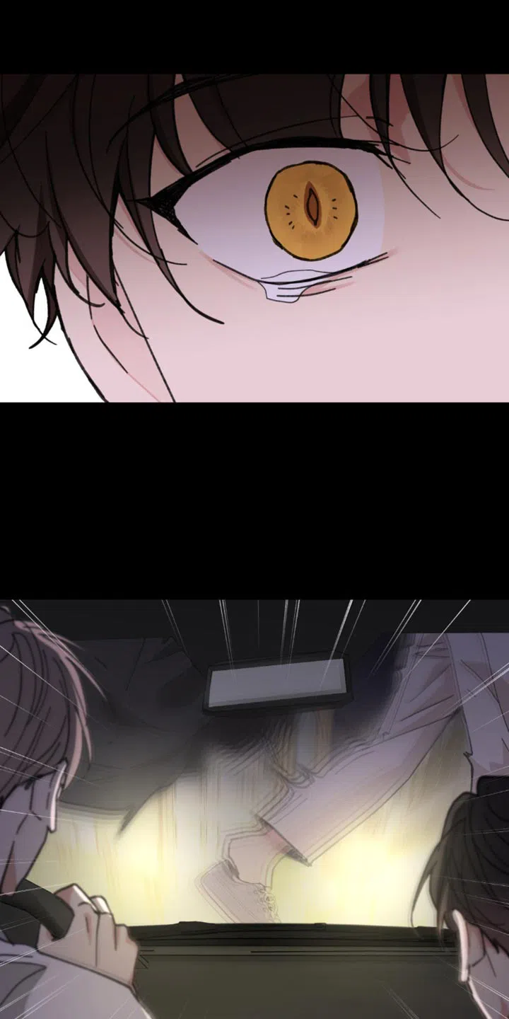 《主人的私情》第159话 第28页