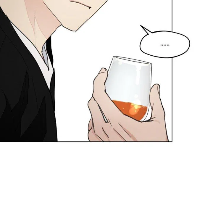《主人的私情》第160话 第17页