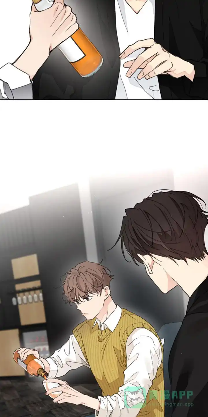 《主人的私情》第160话 第6页