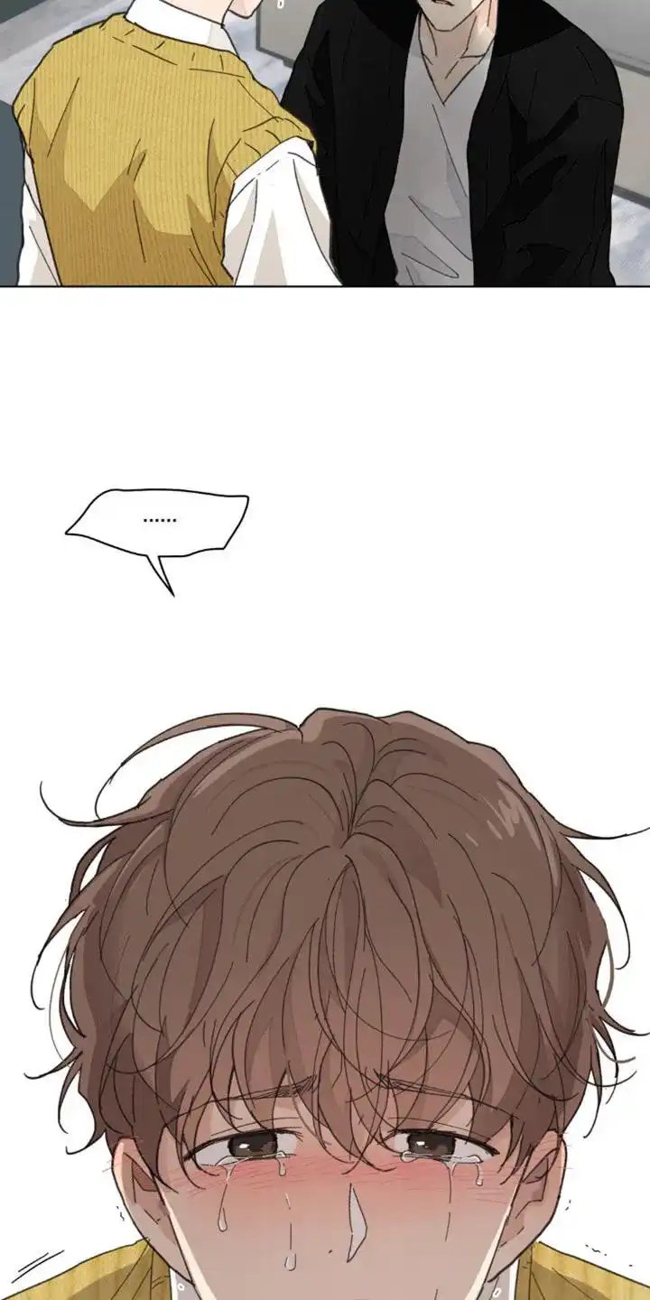 《主人的私情》第161话 第17页