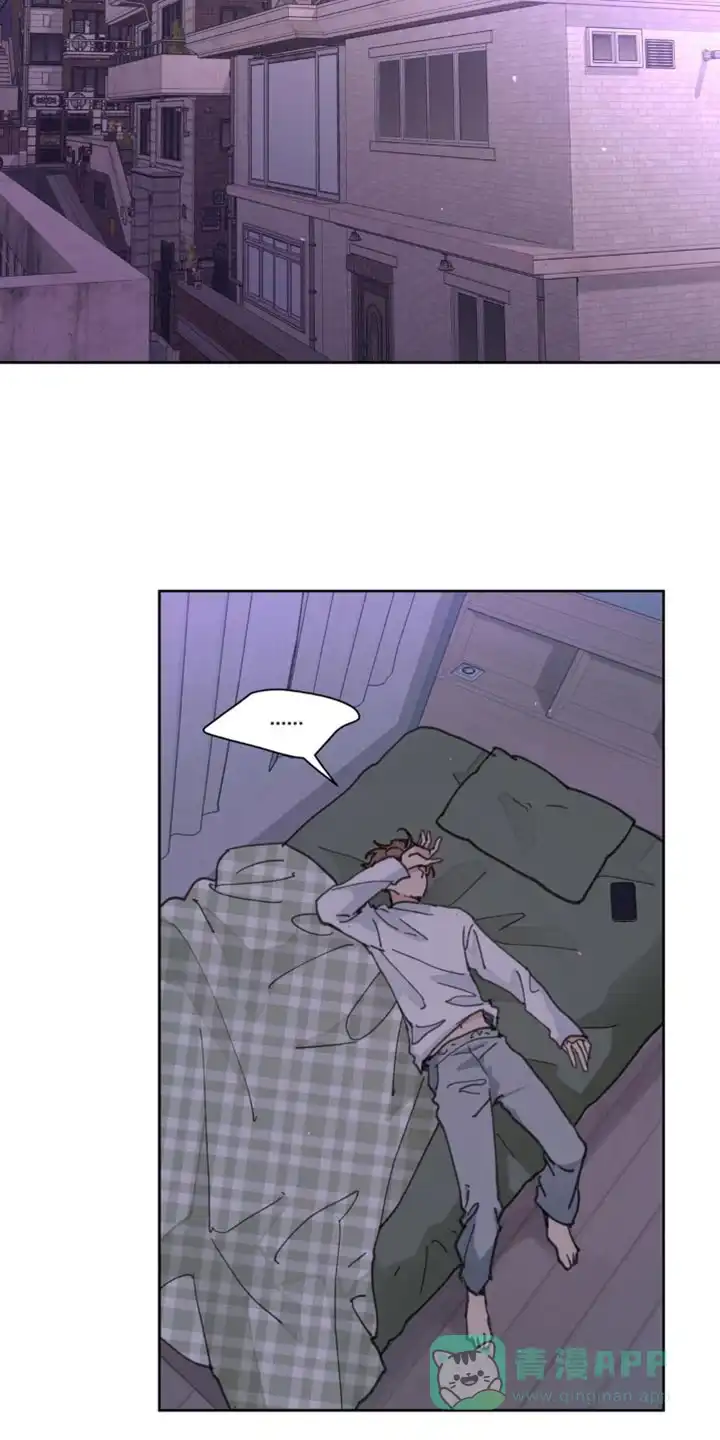 《主人的私情》第164话 第26页