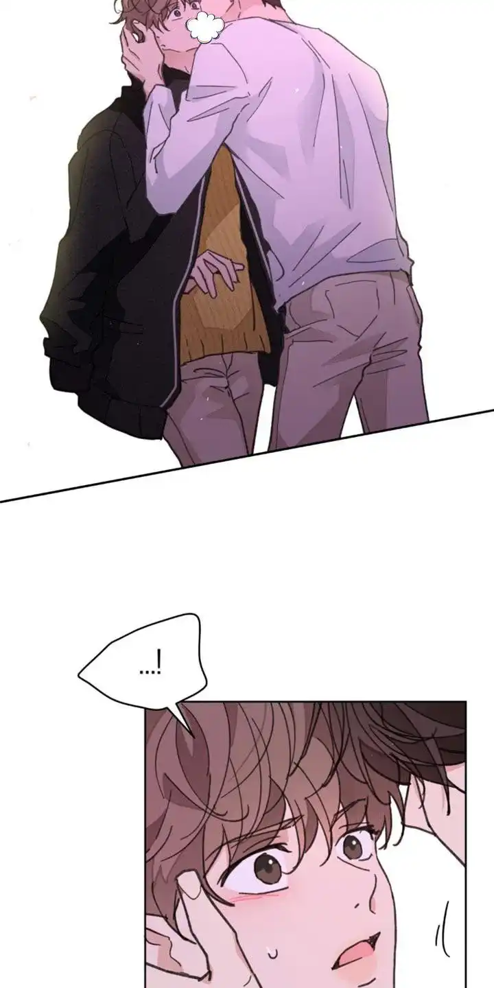 《主人的私情》第164话 第13页