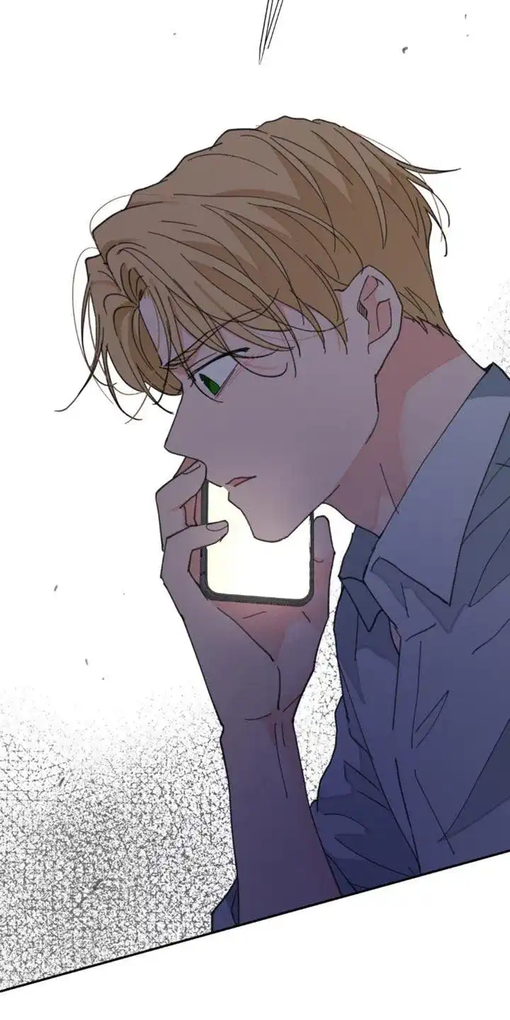 《主人的私情》第165话 第25页