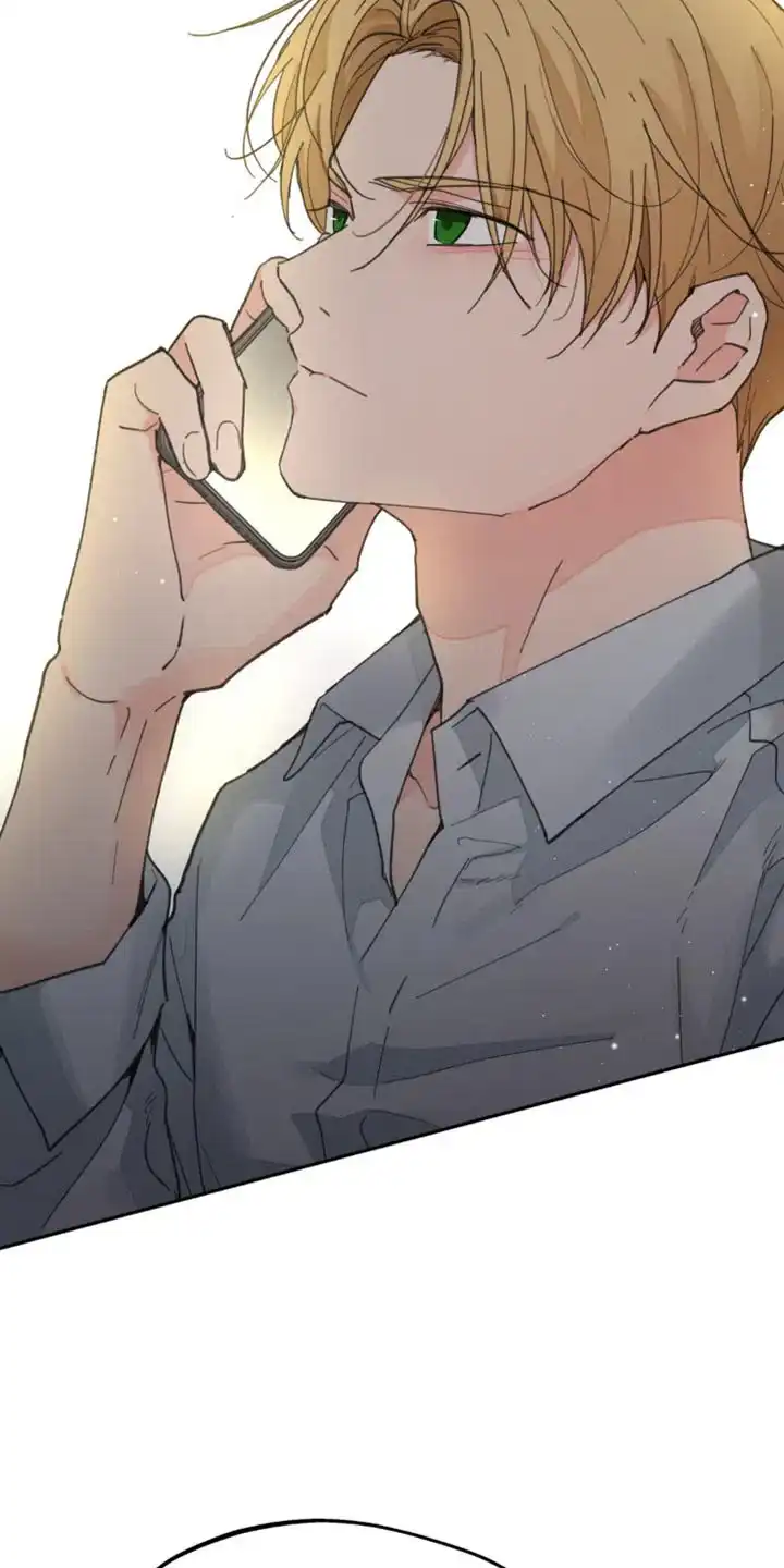 《主人的私情》第166话 第15页