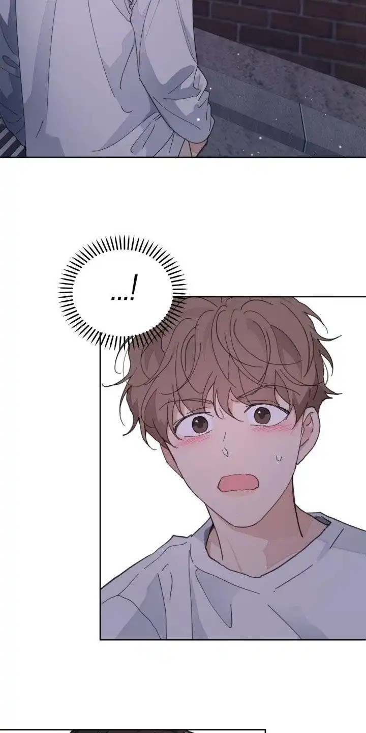 《主人的私情》第168话 第12页