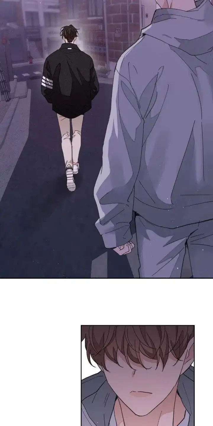《主人的私情》第169话 第3页