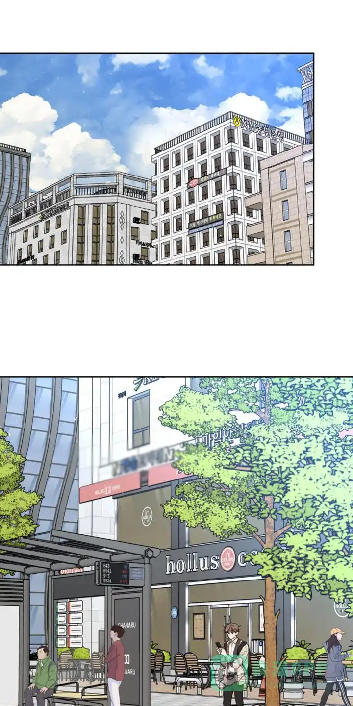 《主人的私情》第170话 第1页