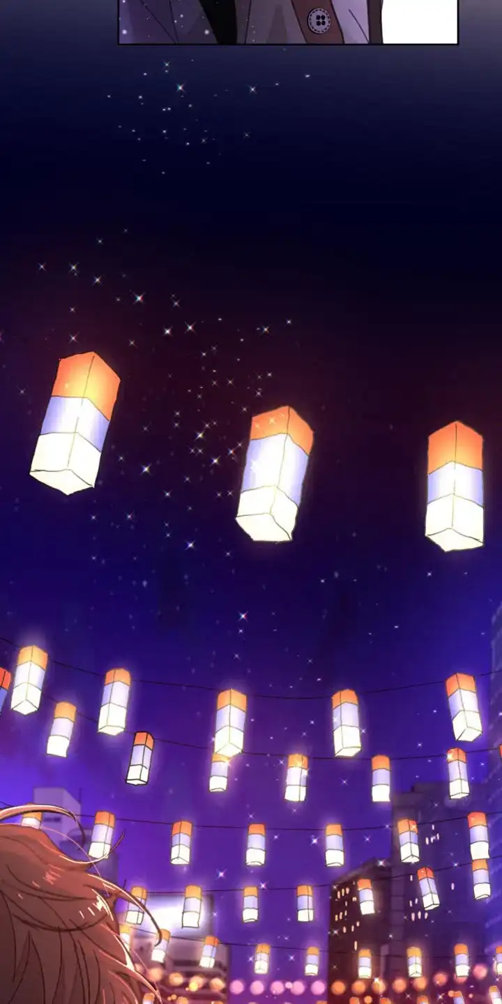 《主人的私情》第171话 第9页