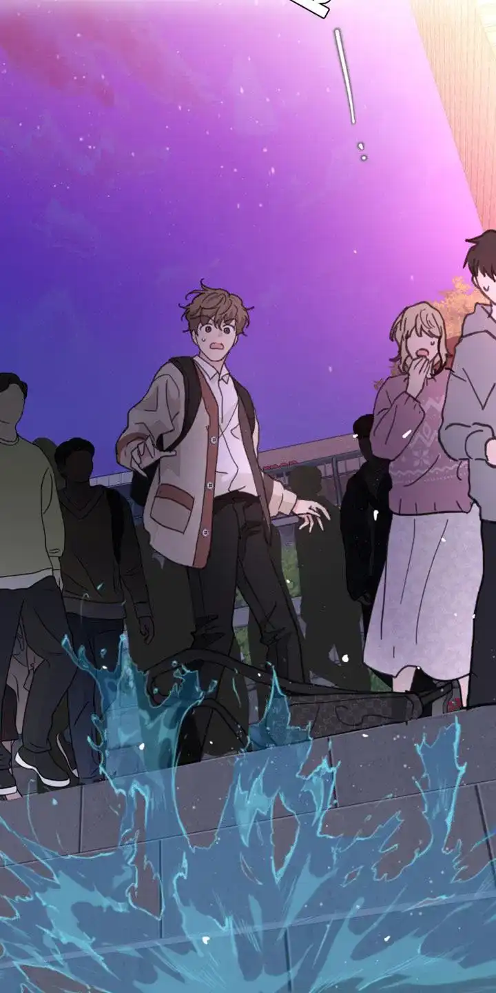 《主人的私情》第171话 第23页