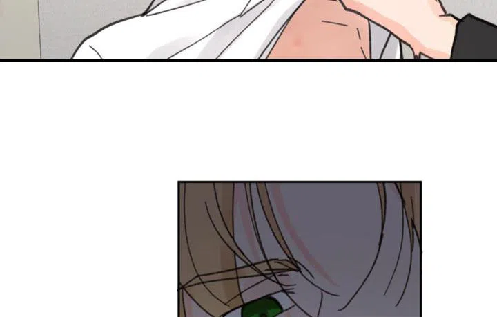 《主人的私情》第173话 第4页