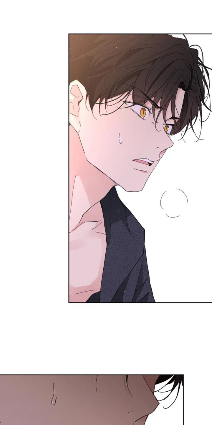 《主人的私情》第174话 第9页