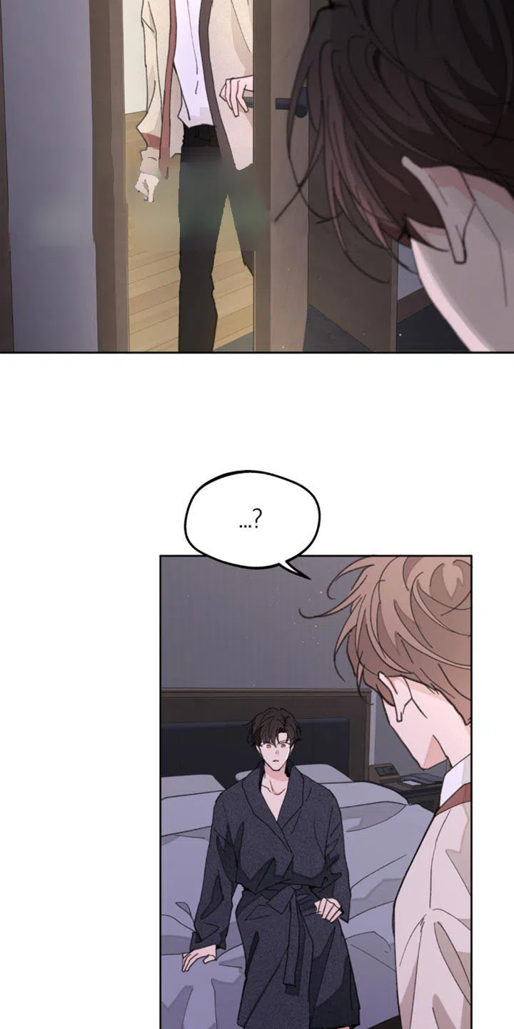 《主人的私情》第174话 第12页