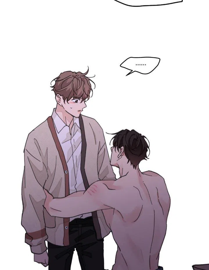 《主人的私情》第175话 第14页