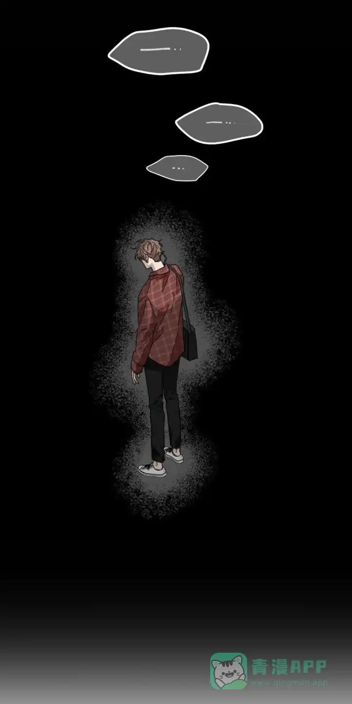 《主人的私情》第176话 第36页