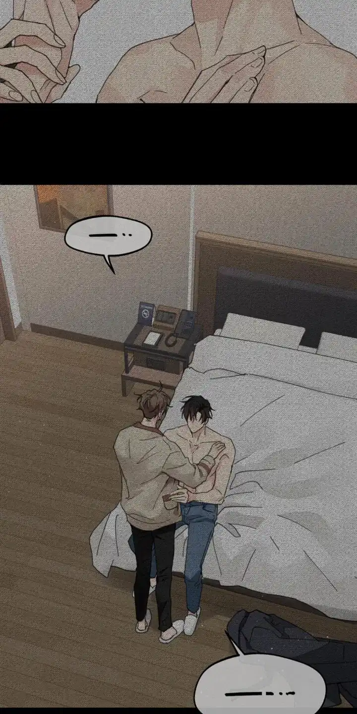 《主人的私情》第177话 第3页