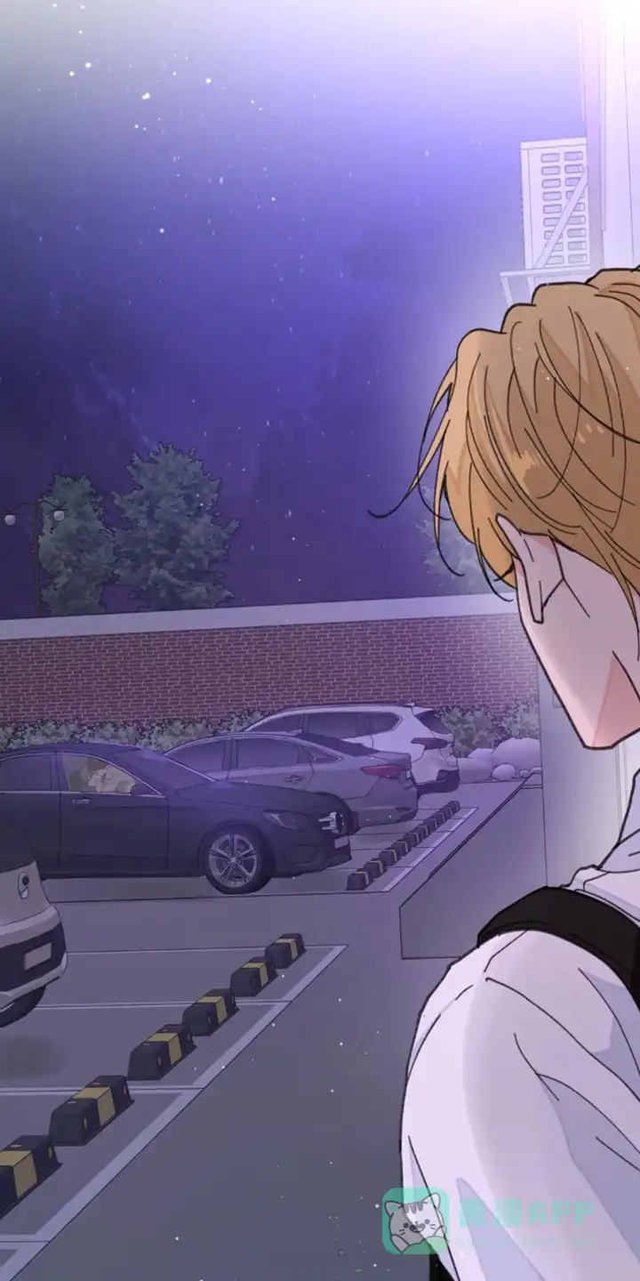 《主人的私情》第177话 第36页